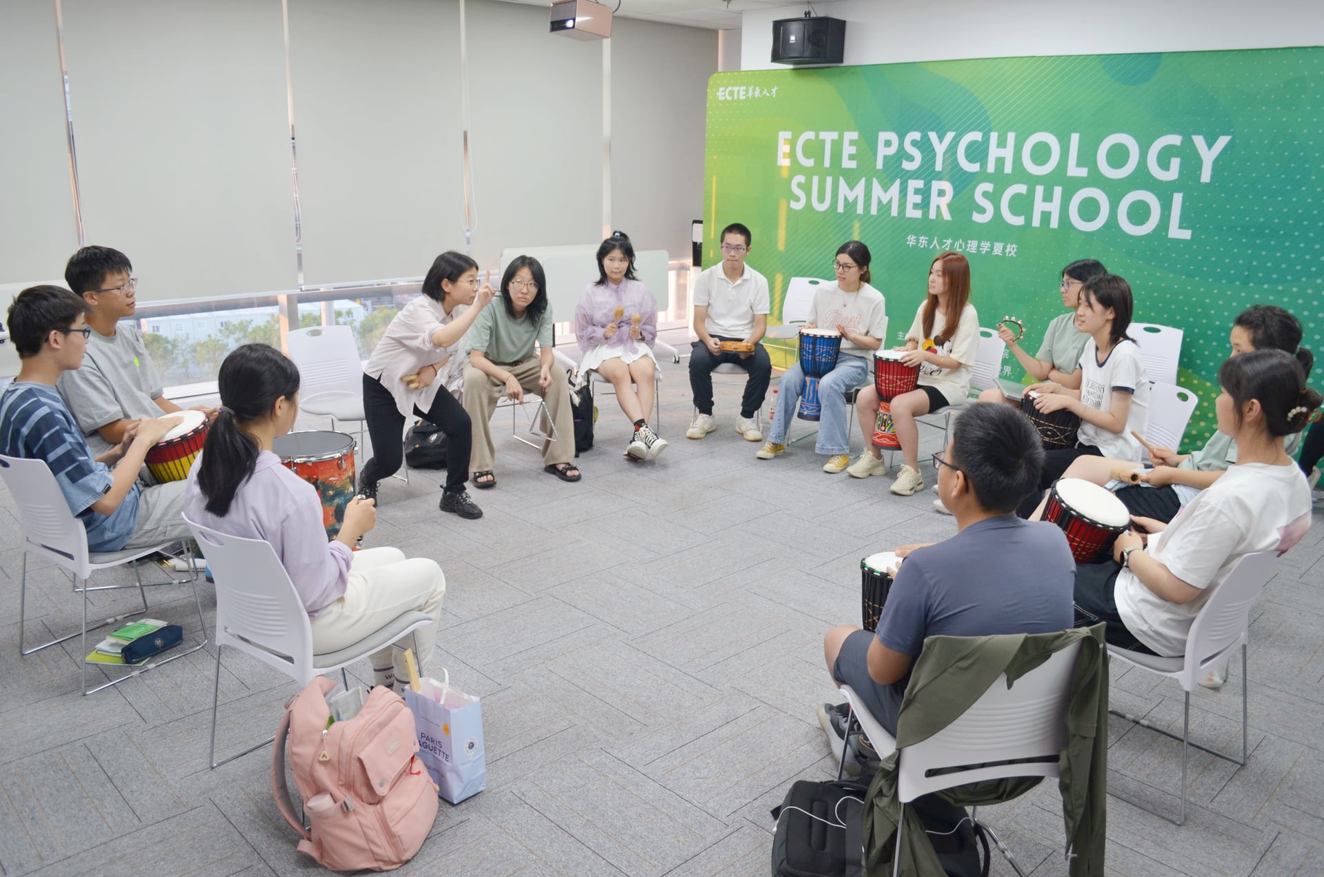 Previous T.School programme activity