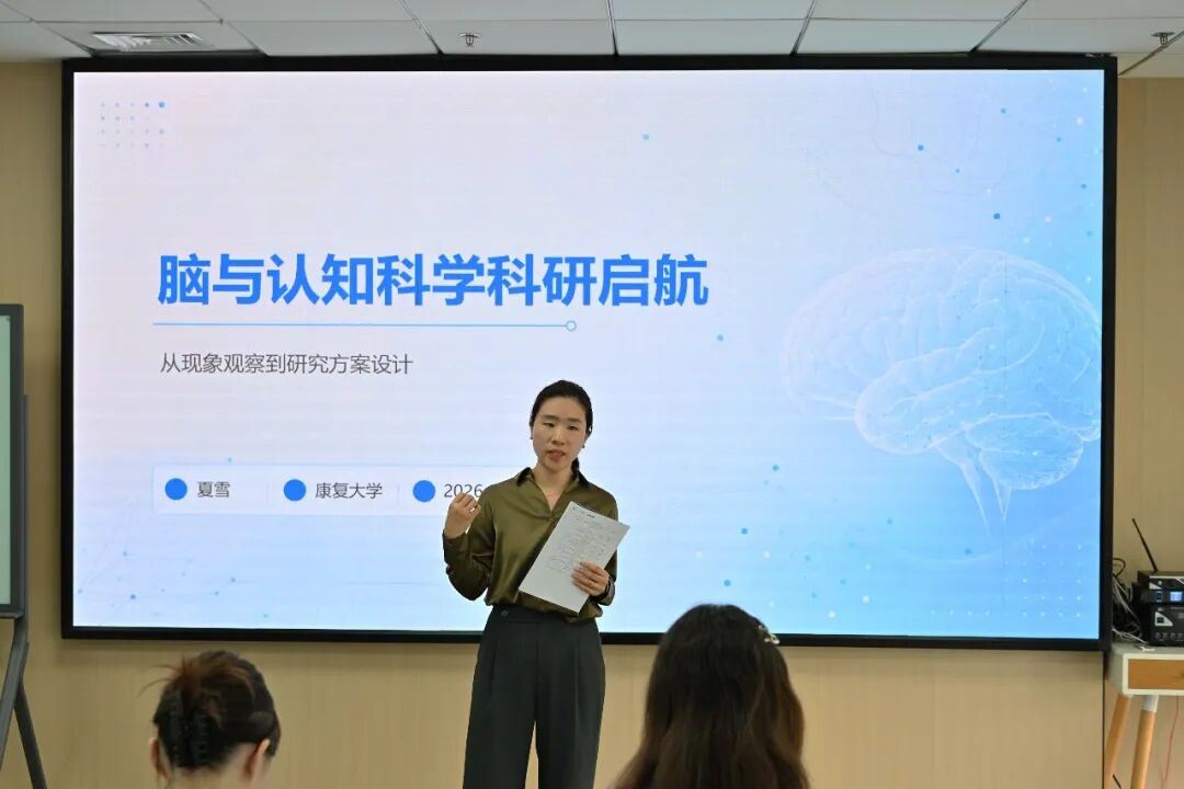 T.School夏校活动现场
