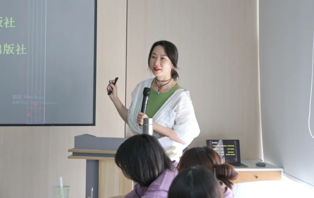 学员在课堂分享观点