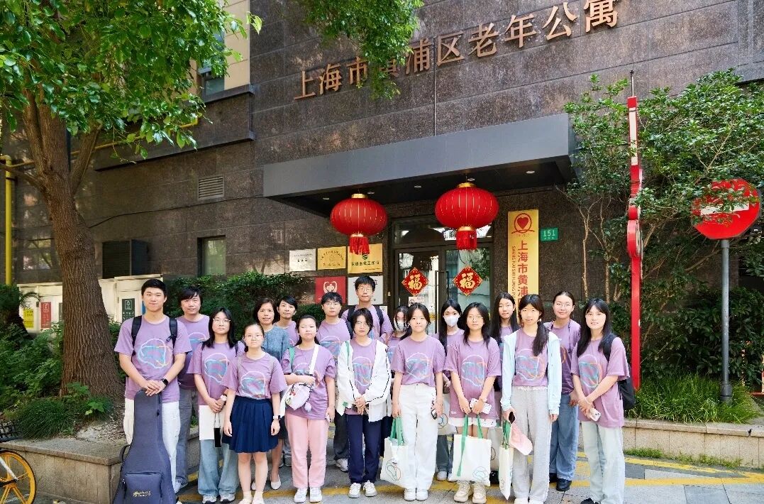 T.School夏校活动现场