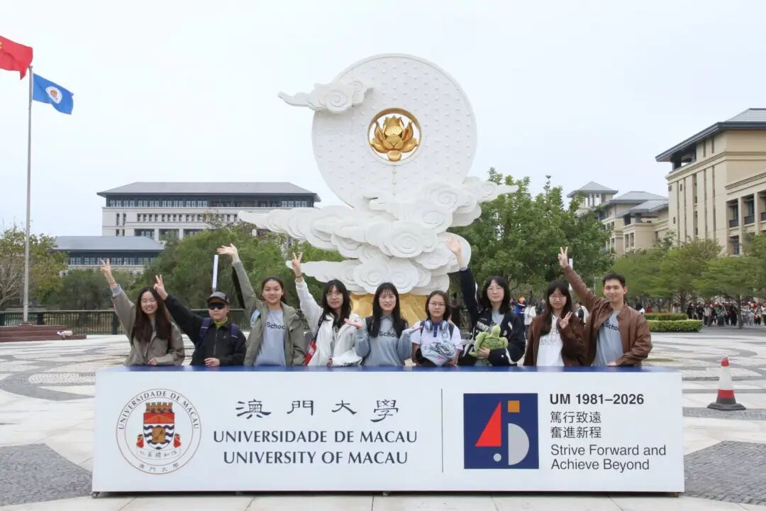 T.School夏校活动现场