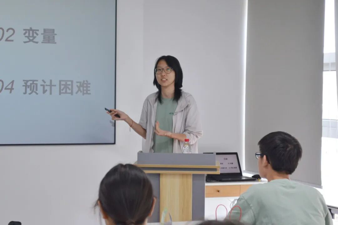 吕禾雨的心理学夏校经历