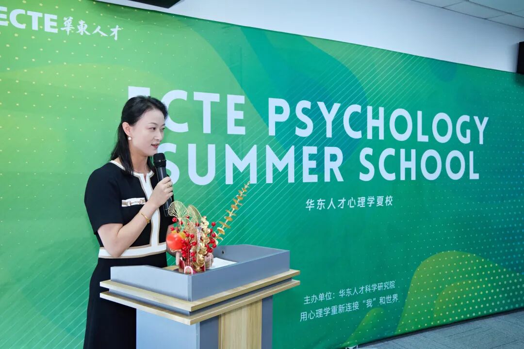 T.School夏校活动现场