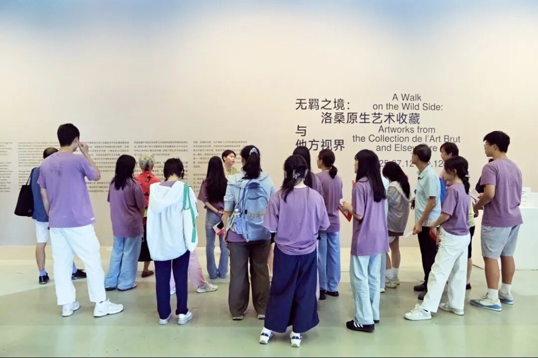 T.School夏校活动现场