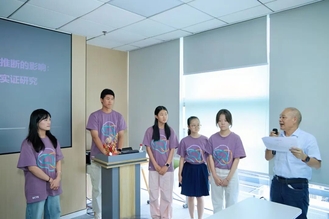 T.School夏校活动现场