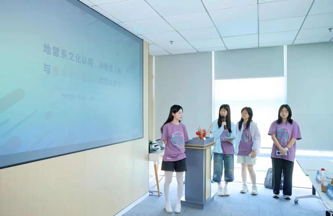 T.School夏校活动现场