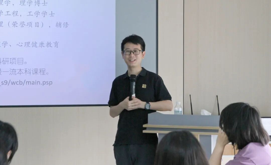 T.School夏校活动现场