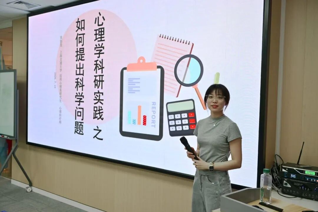 T.School夏校活动现场