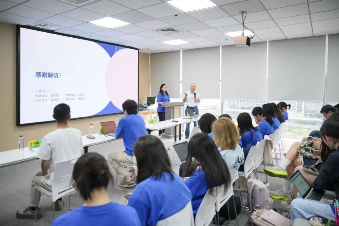 T.School夏校活动现场
