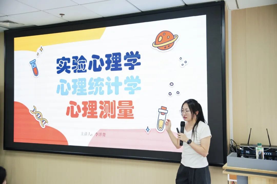 T.School夏校活动现场