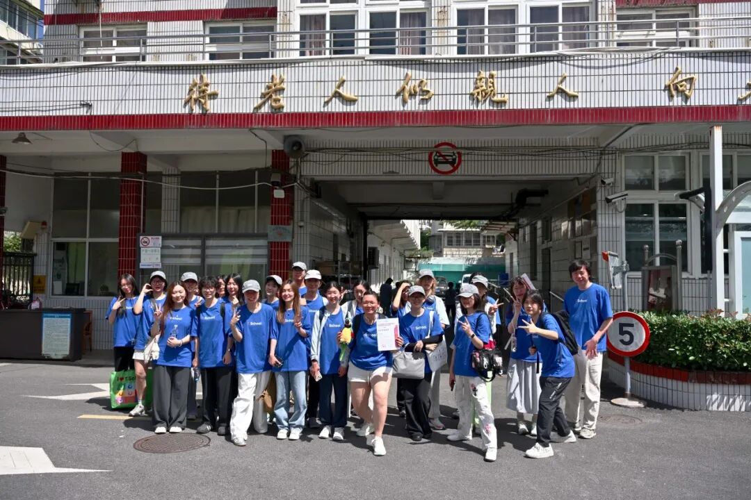 T.School夏校活动现场
