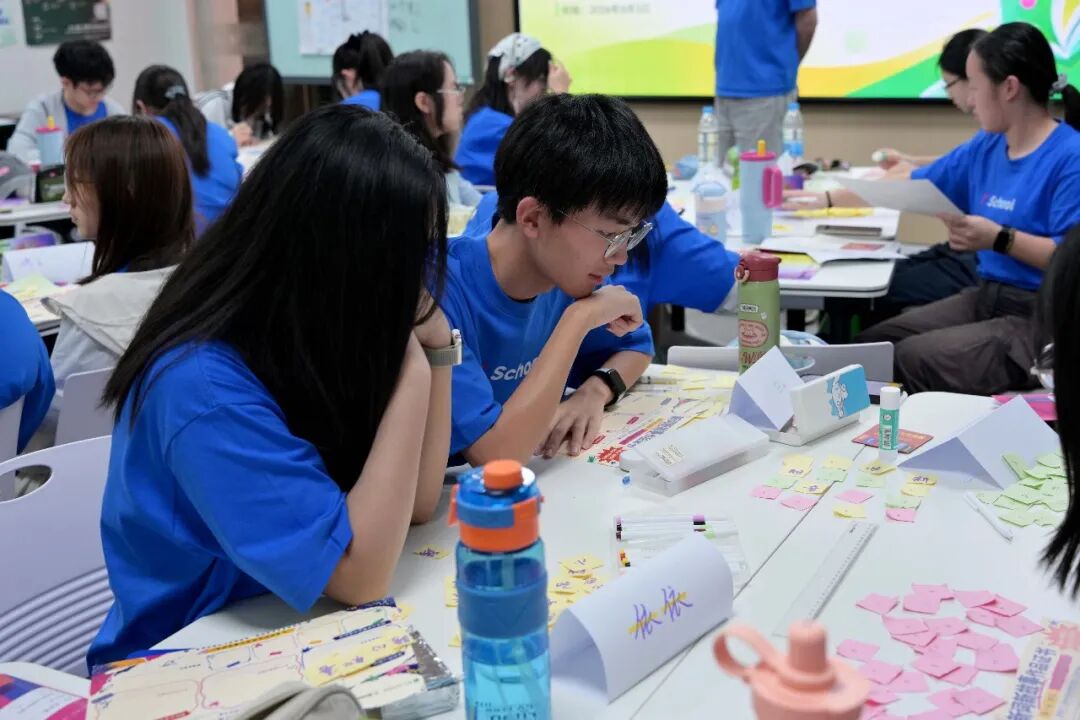 T.School夏校活动现场