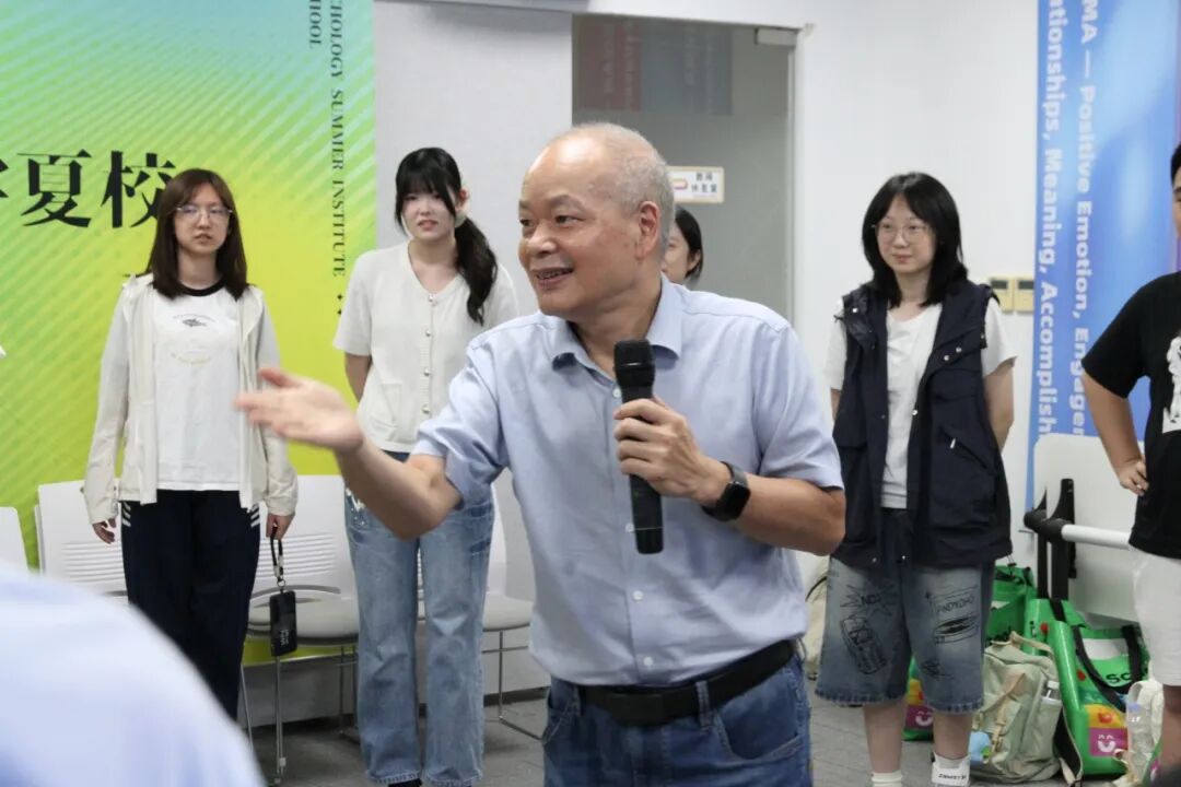 T.School夏校活动现场