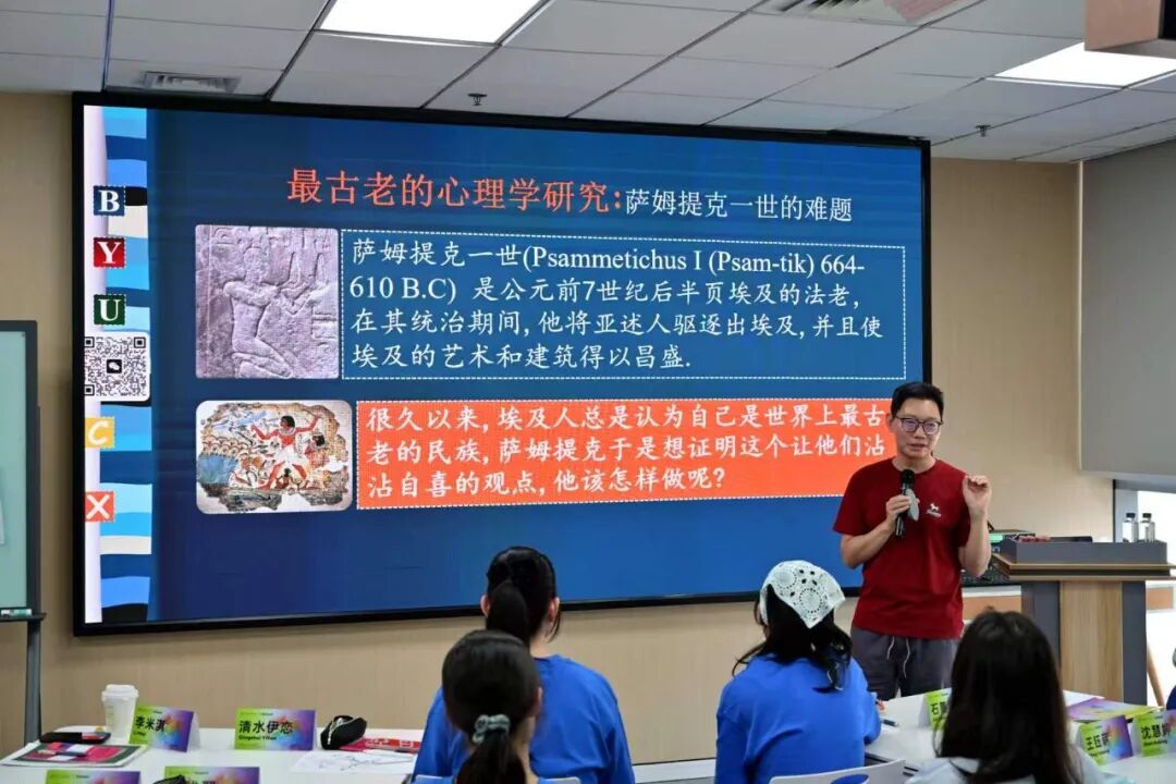 T.School夏校活动现场