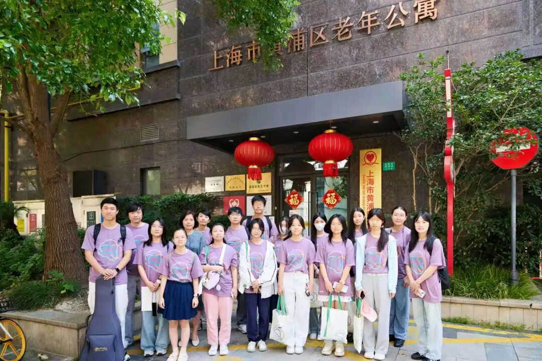 学员参访活动合影