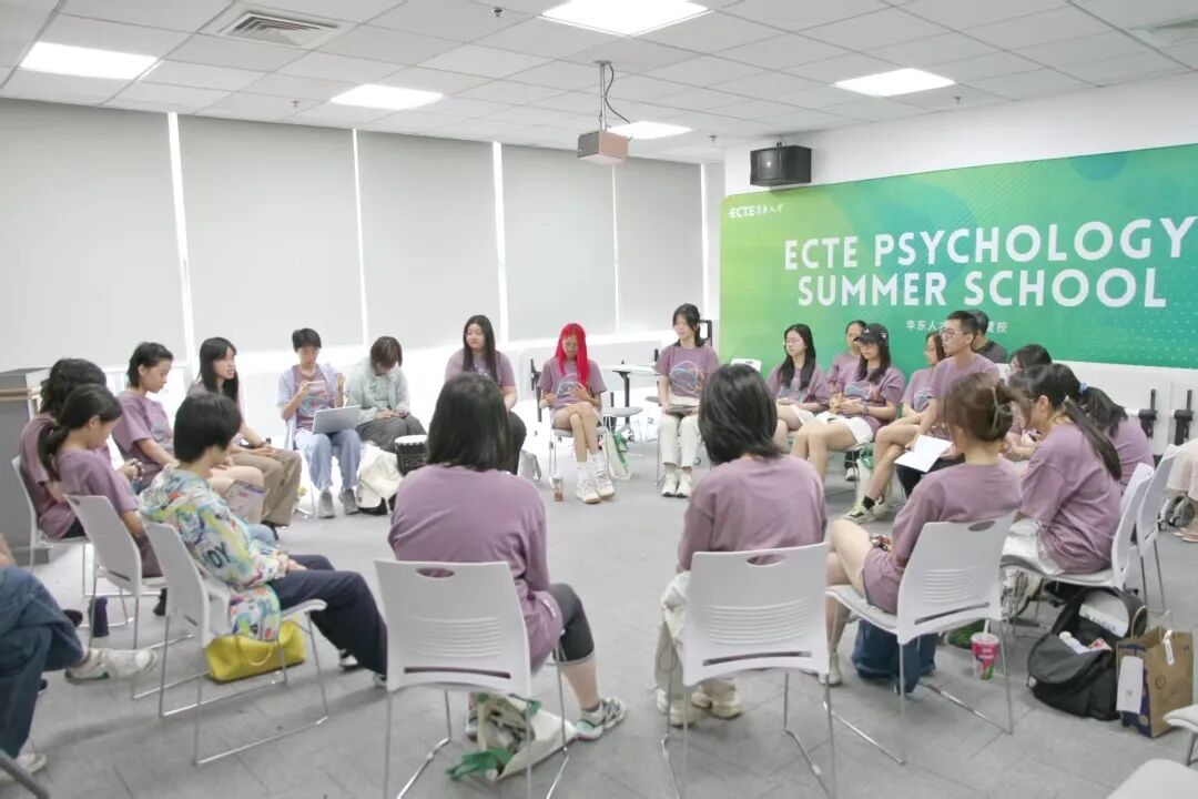 儿童青少年营地教育发展论坛现场
